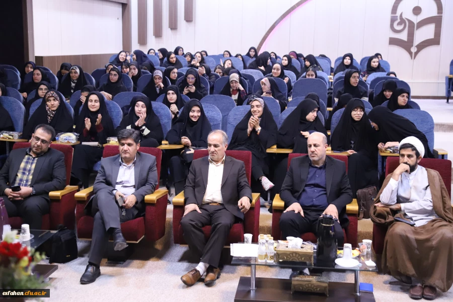آیین استقبال از نودانشجومعلمان دانشگاه فرهنگیان اصفهان همزمان با سراسر کشور  2