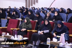 آیین استقبال از نودانشجومعلمان دانشگاه فرهنگیان اصفهان همزمان با سراسر کشور  4