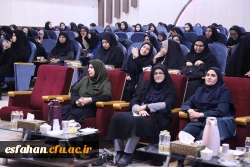 آیین استقبال از نودانشجومعلمان دانشگاه فرهنگیان اصفهان همزمان با سراسر کشور  5