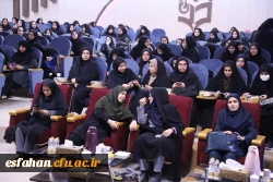 آیین استقبال از نودانشجومعلمان دانشگاه فرهنگیان اصفهان همزمان با سراسر کشور  6