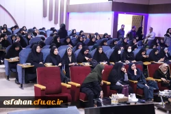 آیین استقبال از نودانشجومعلمان دانشگاه فرهنگیان اصفهان همزمان با سراسر کشور  8