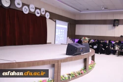 آیین استقبال از نودانشجومعلمان دانشگاه فرهنگیان اصفهان همزمان با سراسر کشور  10