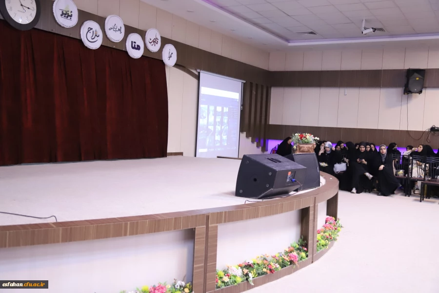 آیین استقبال از نودانشجومعلمان دانشگاه فرهنگیان اصفهان همزمان با سراسر کشور  10