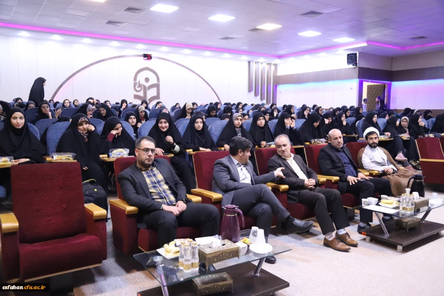 آیین استقبال از نودانشجومعلمان دانشگاه فرهنگیان اصفهان همزمان با سراسر کشور  15