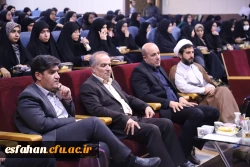 آیین استقبال از نودانشجومعلمان دانشگاه فرهنگیان اصفهان همزمان با سراسر کشور  16