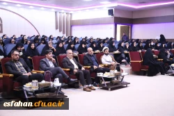 آیین استقبال از نودانشجومعلمان دانشگاه فرهنگیان اصفهان همزمان با سراسر کشور  17
