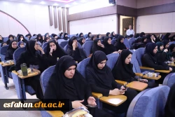 آیین استقبال از نودانشجومعلمان دانشگاه فرهنگیان اصفهان همزمان با سراسر کشور  18