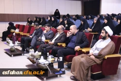 آیین استقبال از نودانشجومعلمان دانشگاه فرهنگیان اصفهان همزمان با سراسر کشور  28