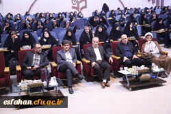 آیین استقبال از نودانشجومعلمان دانشگاه فرهنگیان اصفهان همزمان با سراسر کشور  3