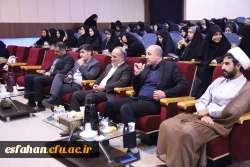 آیین استقبال از نودانشجومعلمان دانشگاه فرهنگیان اصفهان همزمان با سراسر کشور  2