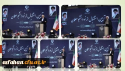 آیین استقبال ازنودانشجومعلمان ورودی سال۱۴۰۴درپردیس ها و مراکز دانشگاه فرهنگیان سراسرکشور(سه شنبه۲۹مهر۱۴۰۴) 2