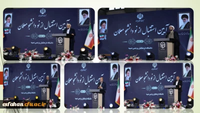 آیین استقبال ازنودانشجومعلمان ورودی سال۱۴۰۴درپردیس ها و مراکز دانشگاه فرهنگیان سراسرکشور(سه شنبه۲۹مهر۱۴۰۴)