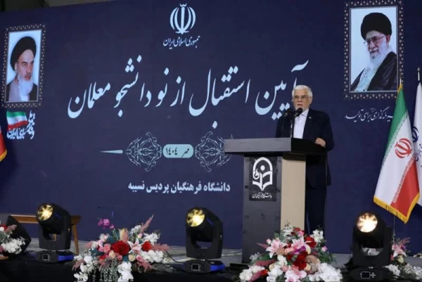 آیین استقبال ازنودانشجومعلمان ورودی سال۱۴۰۴درپردیس ها و مراکز دانشگاه فرهنگیان سراسرکشور(سه شنبه۲۹مهر۱۴۰۴) 2