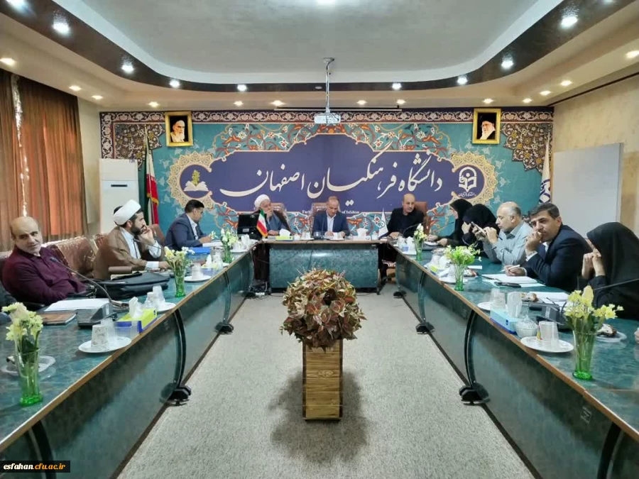 تشکیل جلسه شورای فرهنگی اجتماعی استان 2