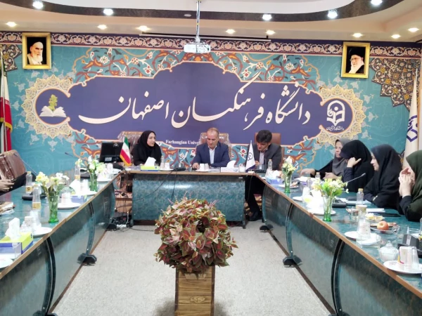 برگزاری دومین جلسه شورای آموزش استان 2