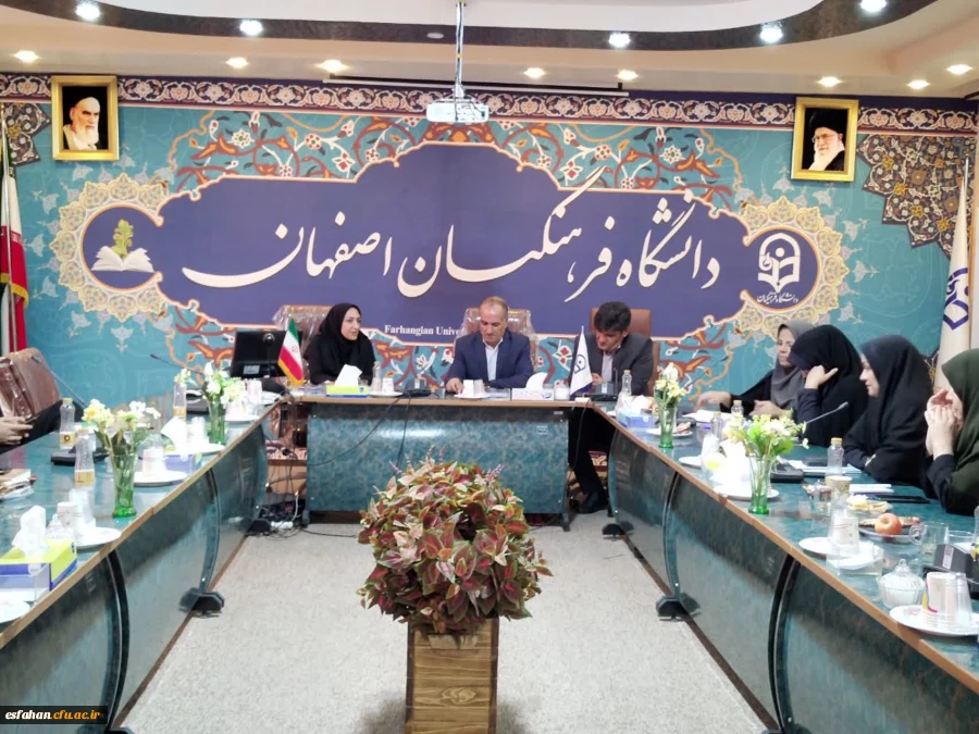 برگزاری دومین جلسه شورای آموزش استان 2