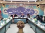 برگزاری دومین جلسه شورای آموزش استان