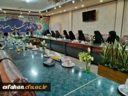 برگزاری دومین جلسه شورای آموزش استان 3