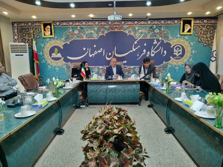 برگزاری دومین جلسه شورای آموزش استان 4