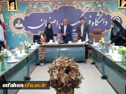 برگزاری دومین جلسه شورای آموزش استان 5