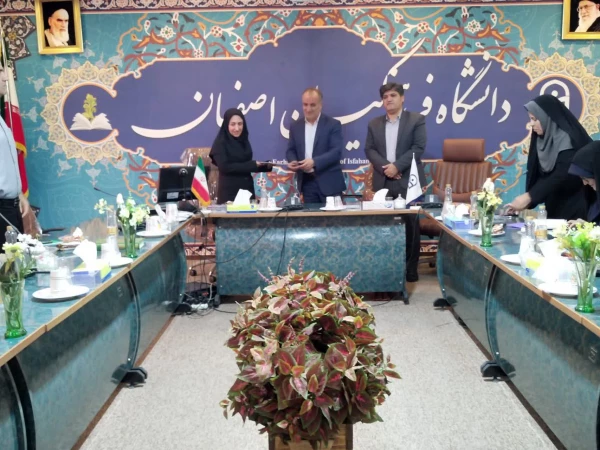 برگزاری دومین جلسه شورای آموزش استان 5