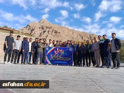 پیاده روی به مناسبت هفته تربیت بدنی  با حضور سرپرست دانشگاه فرهنگیان استان اصفهان، اساتید، دانشجومعلمان، همکاران مدیریت استان، پردیس ها و مراکز دانشگاه فرهنگیان استان اصفهان 6