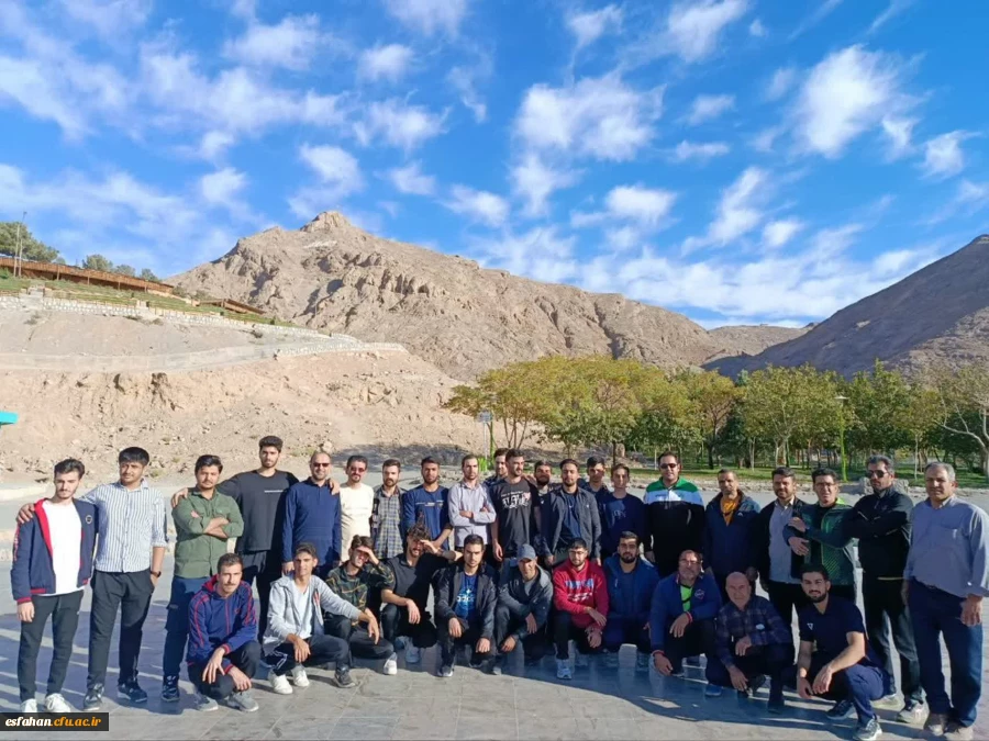 کوه پیمایی به مناسبت هفته تربیت بدنی در دانشگاه فرهنگیان استان اصفهان 3