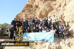 کوه پیمایی به مناسبت هفته تربیت بدنی در دانشگاه فرهنگیان استان اصفهان 4