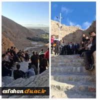 کوه پیمایی به مناسبت هفته تربیت بدنی در دانشگاه فرهنگیان استان اصفهان 5