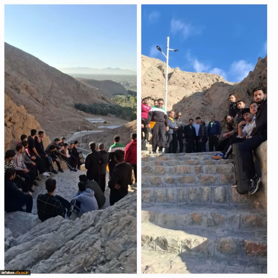 کوه پیمایی به مناسبت هفته تربیت بدنی در دانشگاه فرهنگیان استان اصفهان 5