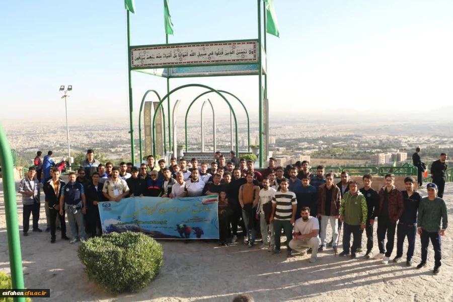 کوه پیمایی به مناسبت هفته تربیت بدنی در دانشگاه فرهنگیان استان اصفهان 8