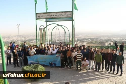 کوه پیمایی به مناسبت هفته تربیت بدنی در دانشگاه فرهنگیان استان اصفهان 21