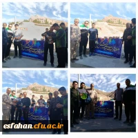 کوه پیمایی به مناسبت هفته تربیت بدنی در دانشگاه فرهنگیان استان اصفهان 27