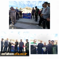 کوه پیمایی به مناسبت هفته تربیت بدنی در دانشگاه فرهنگیان استان اصفهان 29