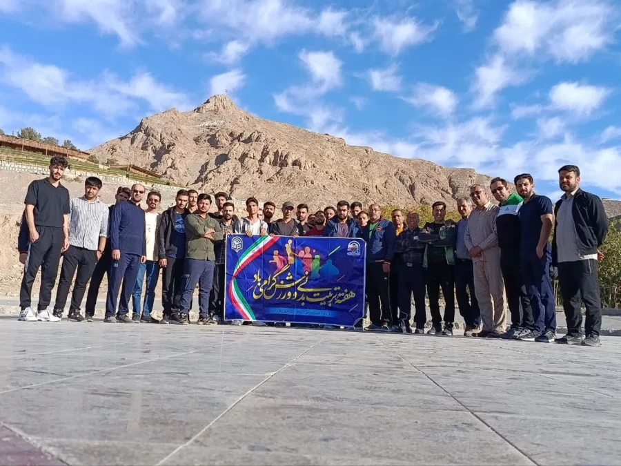 کوه پیمایی به مناسبت هفته تربیت بدنی در دانشگاه فرهنگیان استان اصفهان 35