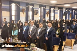 افتتاحیه هفتمین همایش ملی آموزش شیمی  2