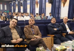 افتتاحیه هفتمین همایش ملی آموزش شیمی  4