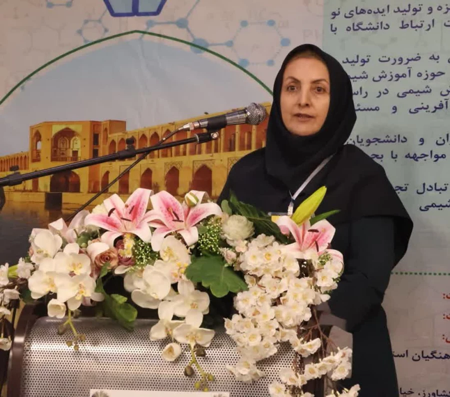 افتتاحیه هفتمین همایش ملی آموزش شیمی  5