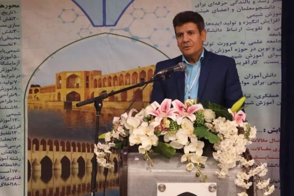 افتتاحیه هفتمین همایش ملی آموزش شیمی  6