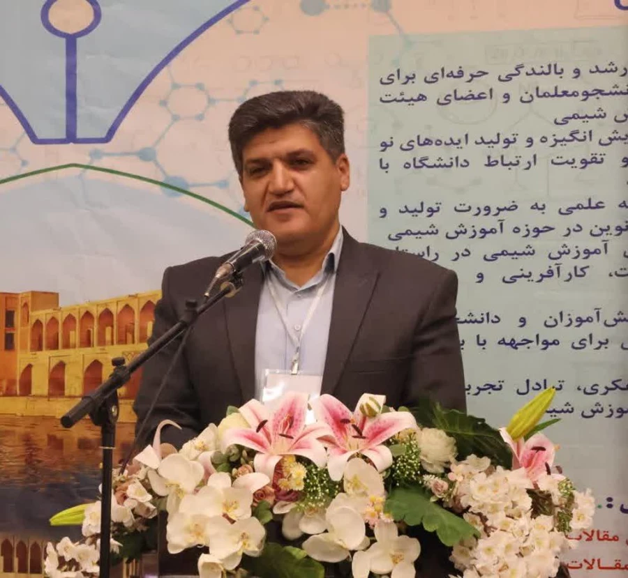 افتتاحیه هفتمین همایش ملی آموزش شیمی  7