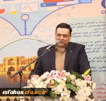 افتتاحیه هفتمین همایش ملی آموزش شیمی  8