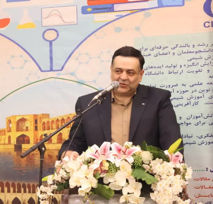 افتتاحیه هفتمین همایش ملی آموزش شیمی  8