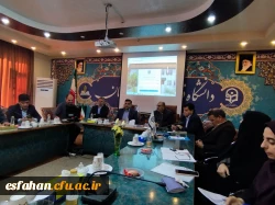 برگزاری جلسه شورای مدیریت و نظارت دانشگاه فرهنگیان استان اصفهان  2