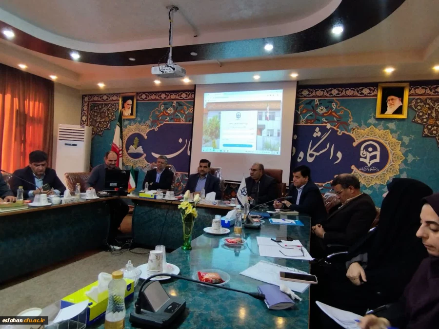برگزاری جلسه شورای مدیریت و نظارت دانشگاه فرهنگیان استان اصفهان  2