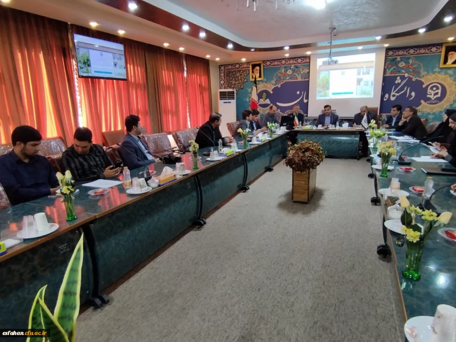 برگزاری جلسه شورای مدیریت و نظارت دانشگاه فرهنگیان استان اصفهان  3