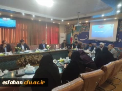 برگزاری جلسه شورای مدیریت و نظارت دانشگاه فرهنگیان استان اصفهان  5