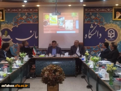 برگزاری  جلسه ستاد شاهد و ایثار دانشگاه فرهنگیان استان اصفهان 