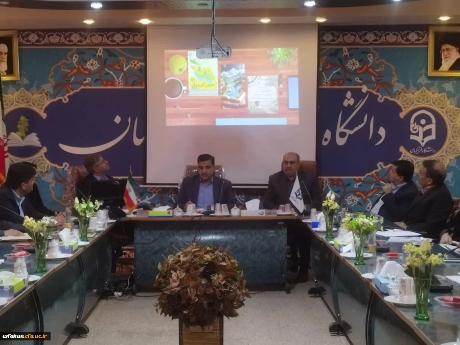 برگزاری  جلسه ستاد شاهد و ایثار دانشگاه فرهنگیان استان اصفهان  2
