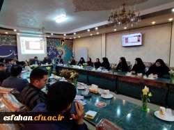 برگزاری  جلسه ستاد شاهد و ایثار دانشگاه فرهنگیان استان اصفهان  3