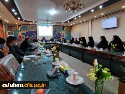 برگزاری  جلسه ستاد شاهد و ایثار دانشگاه فرهنگیان استان اصفهان  4